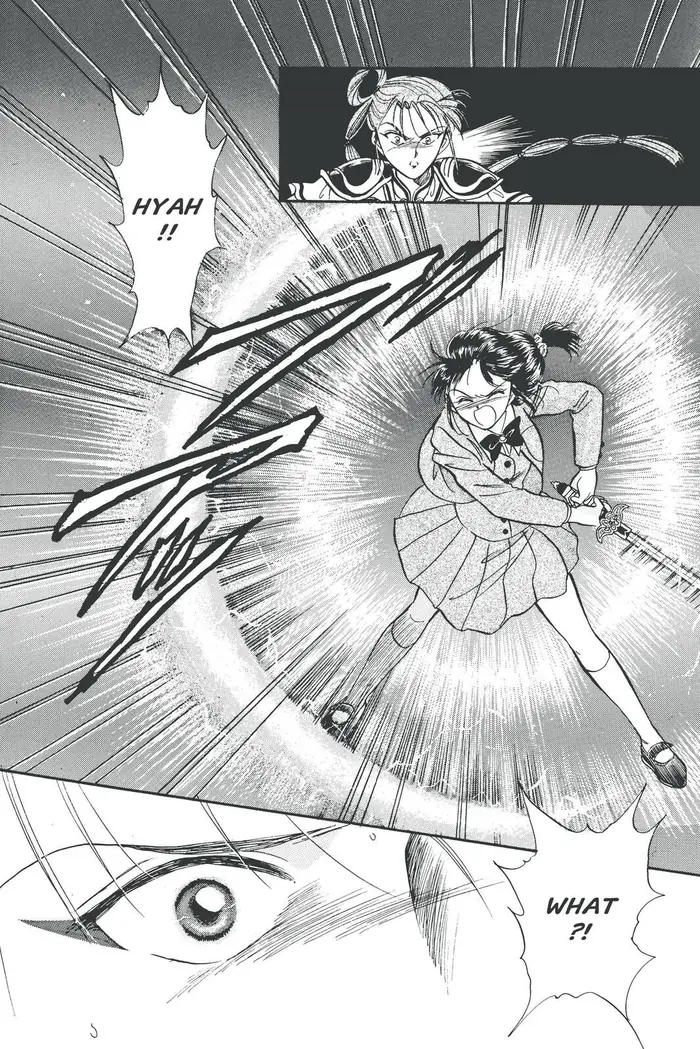 Fushigi Yuugi Chapter 44 image 26_optimized